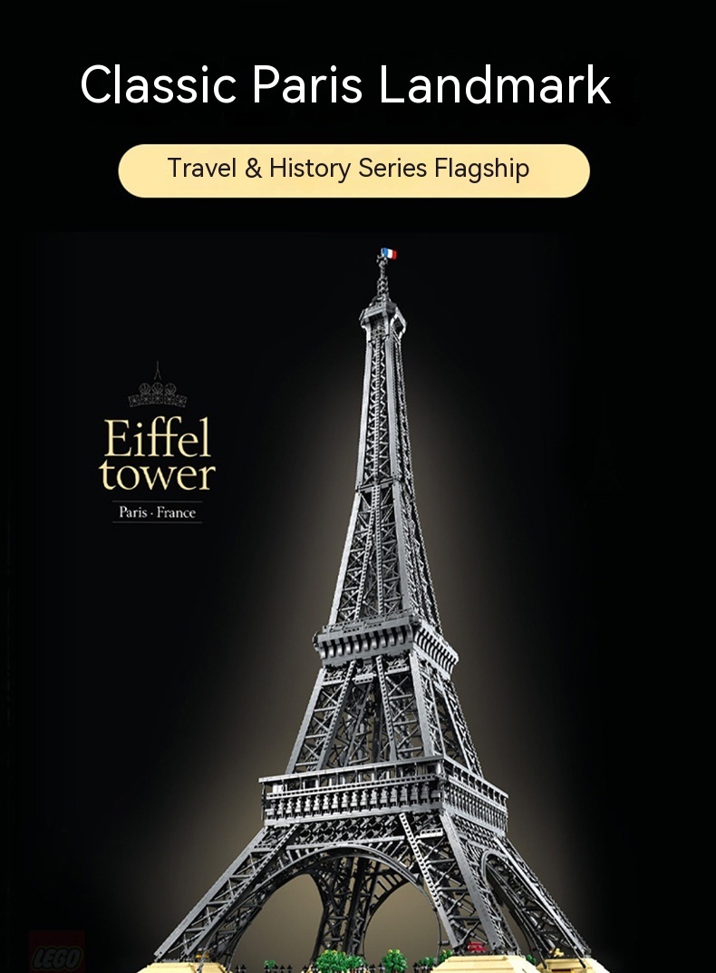 Eiffel Tower Building Block Model High Difficulty
