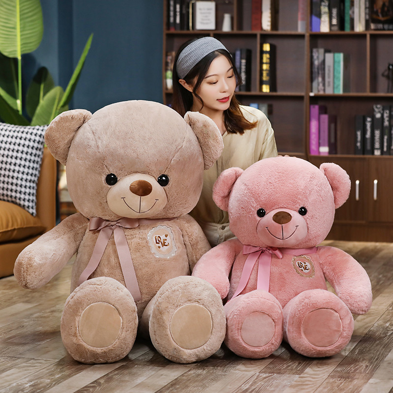 Tanabata Christmas Gift Plush Toy Dog Hug Bear Doll Big Doll To Send Girl Puppets