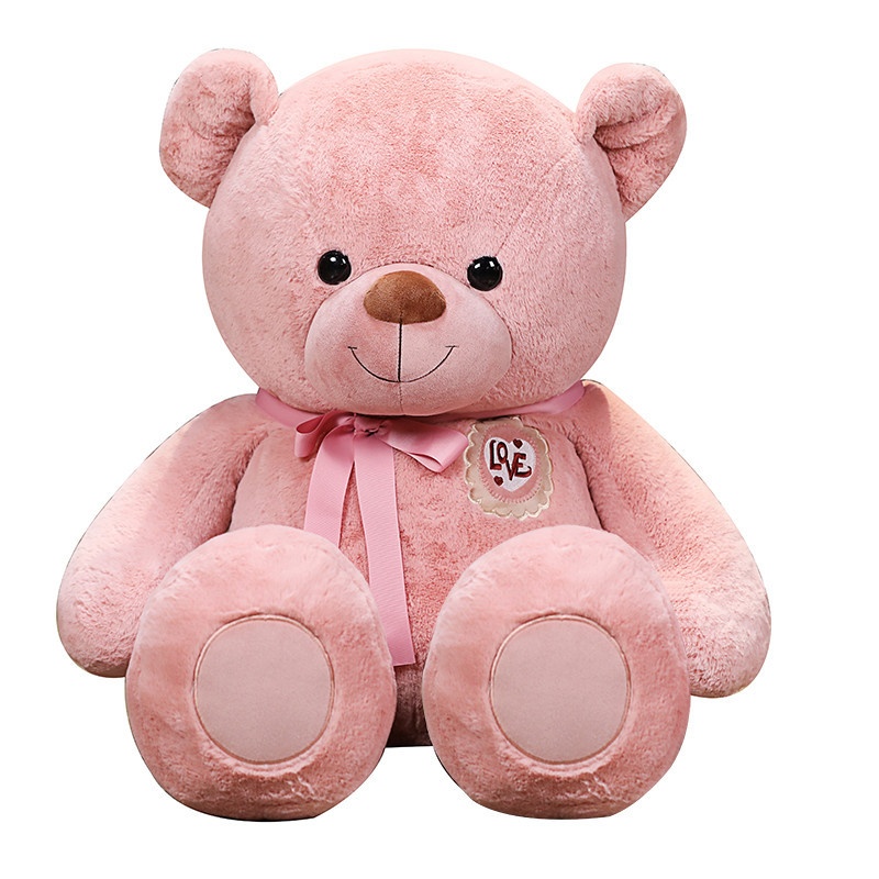 Tanabata Christmas Gift Plush Toy Dog Hug Bear Doll Big Doll To Send Girl Puppets