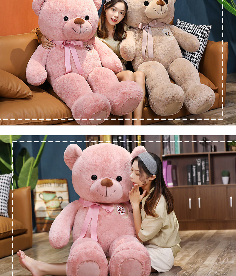 Tanabata Christmas Gift Plush Toy Dog Hug Bear Doll Big Doll To Send Girl Puppets