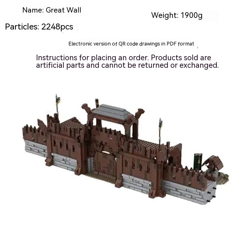 Compatible Building Blocks Plastic Golden Hall Great Wall Toy Suit