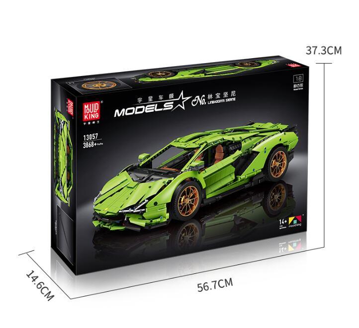 13057 Sports Car Building Blocks Assembled Educational Toys