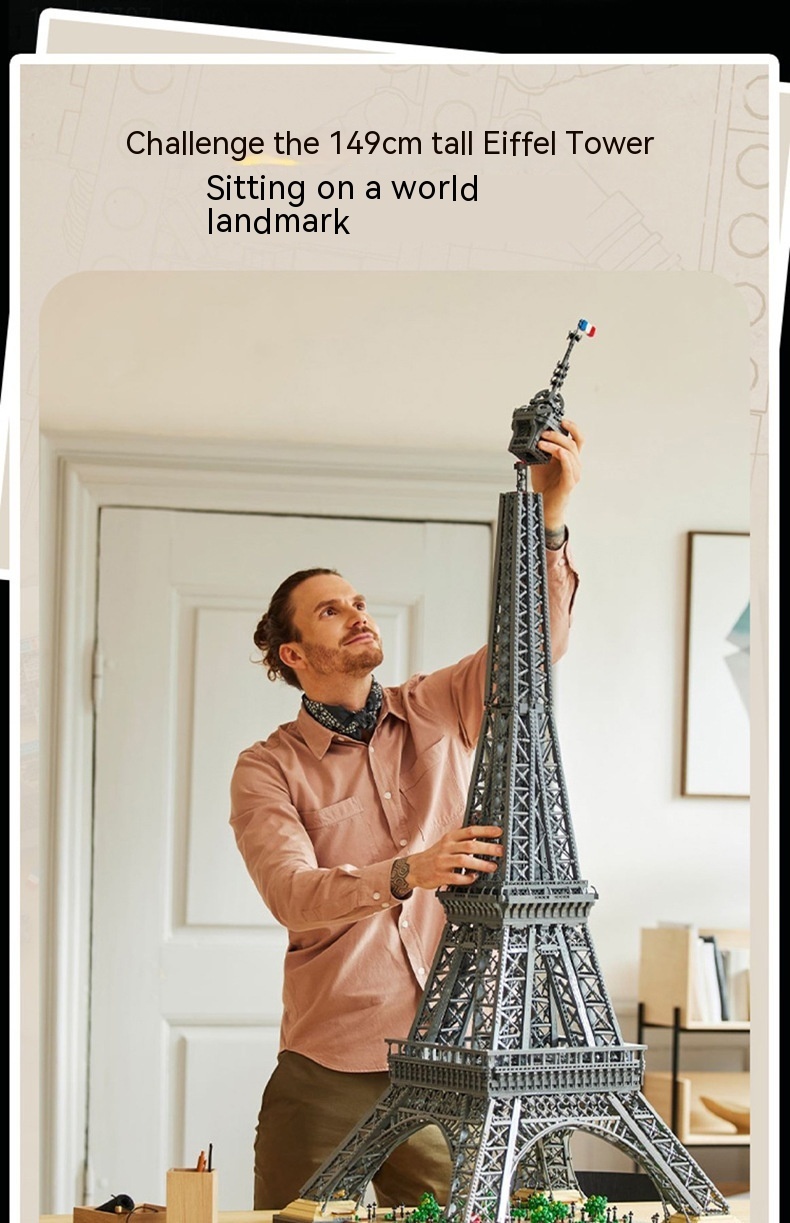 Eiffel Tower Building Block Model High Difficulty